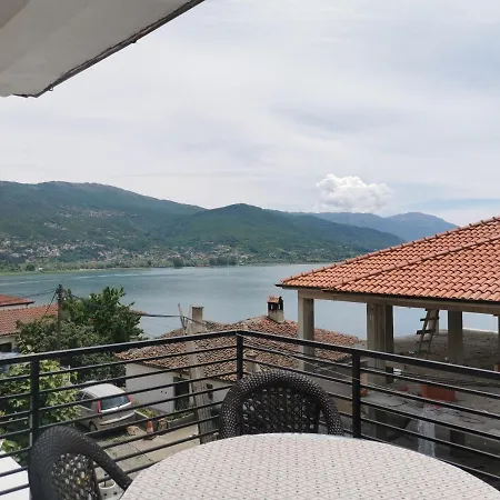 Ain Naum Apartament *